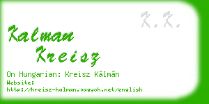 kalman kreisz business card