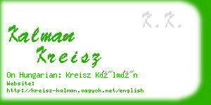 kalman kreisz business card
